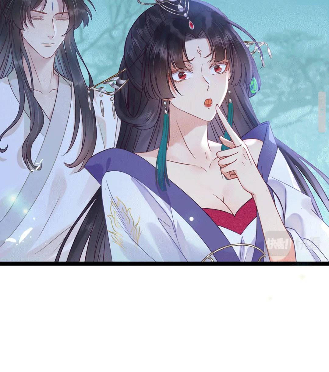 Nghịch Đồ Mỗi Ngày Đều Muốn Bắt Nạt Sư Phụ Chapter 15 - 24