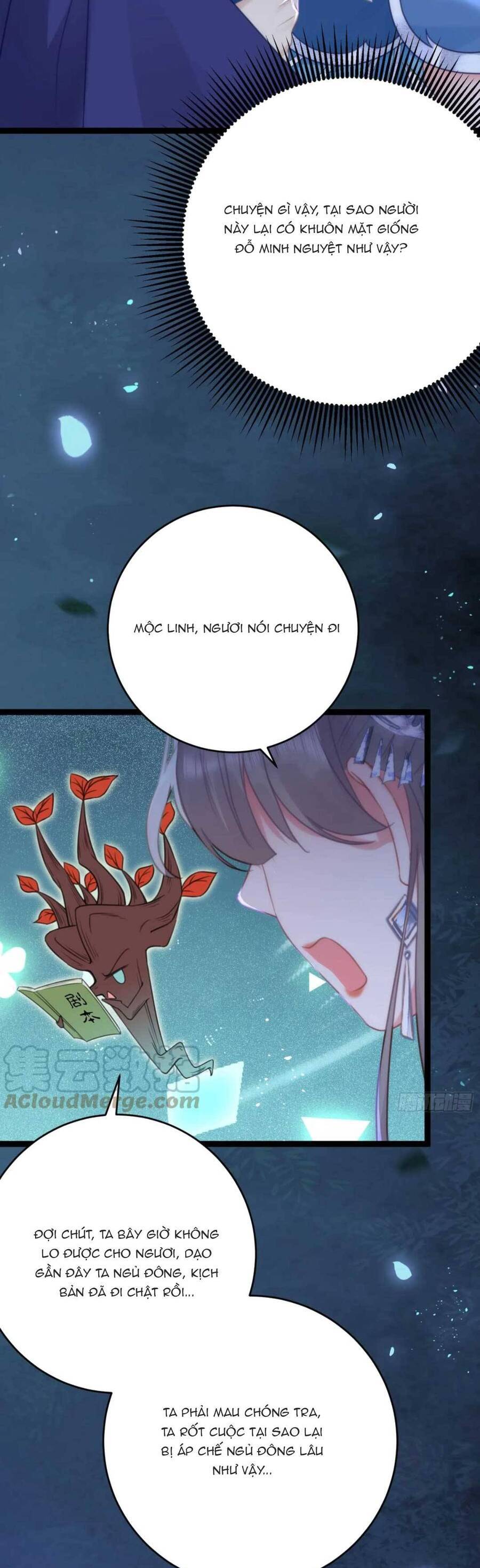 Nghịch Đồ Mỗi Ngày Đều Muốn Bắt Nạt Sư Phụ Chapter 58 - 31