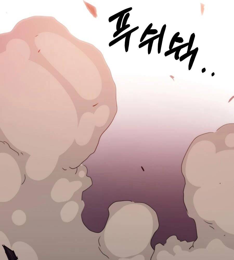 Băng Y Kiếm Thần Chapter 1 - 104