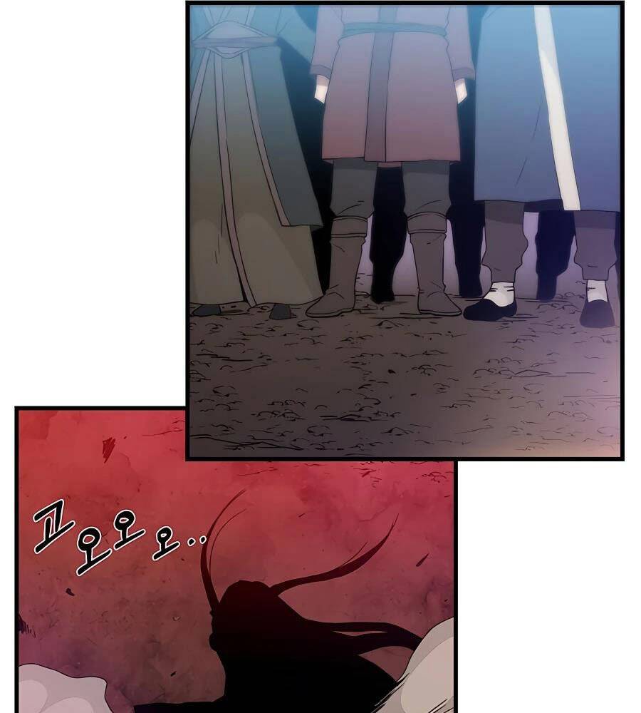 Băng Y Kiếm Thần Chapter 1 - 111