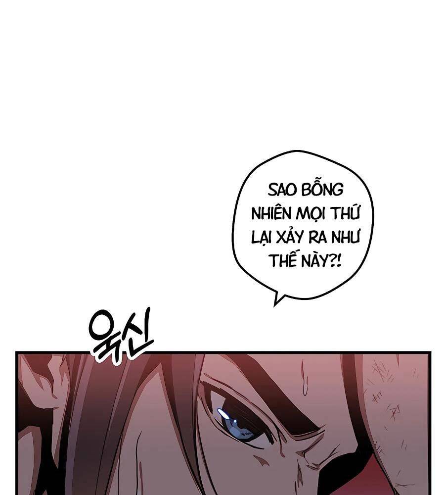 Băng Y Kiếm Thần Chapter 1 - 117