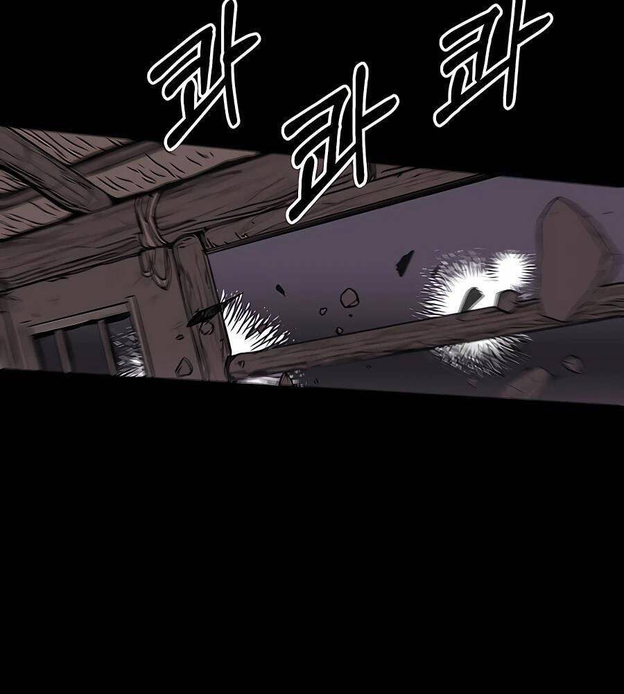 Băng Y Kiếm Thần Chapter 1 - 5