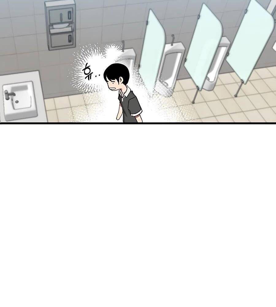 Băng Y Kiếm Thần Chapter 1 - 44