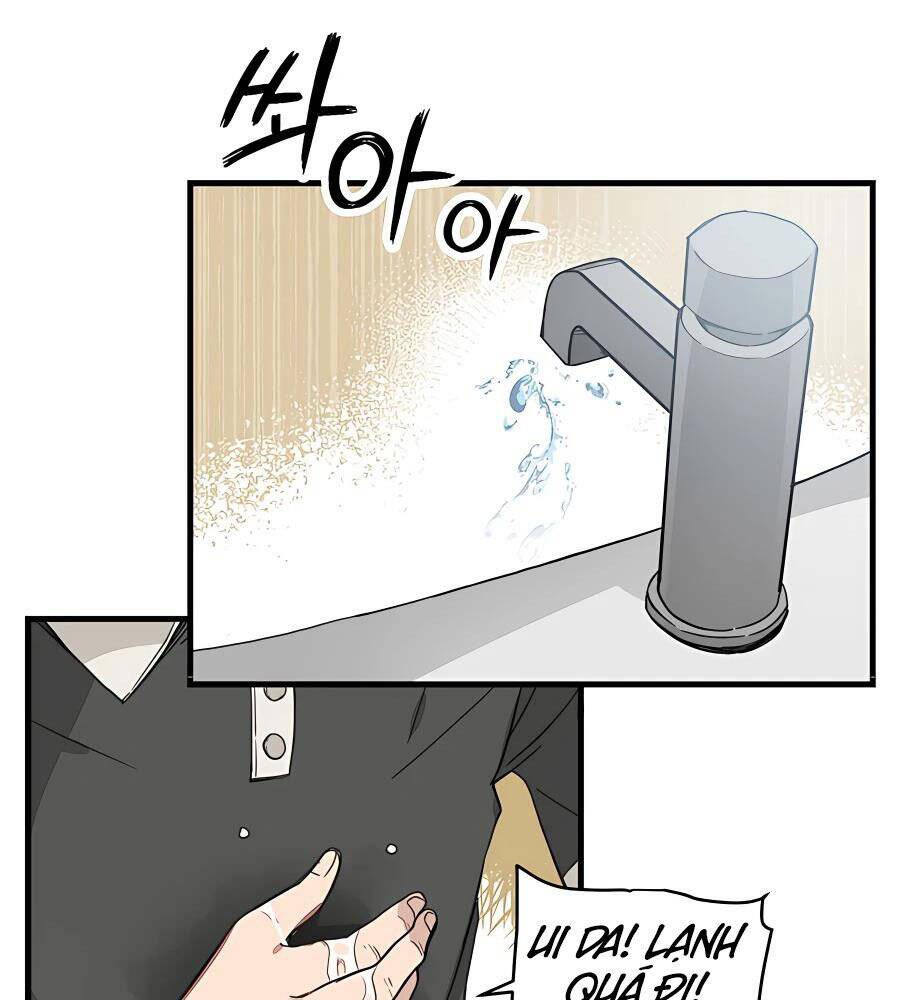 Băng Y Kiếm Thần Chapter 1 - 45