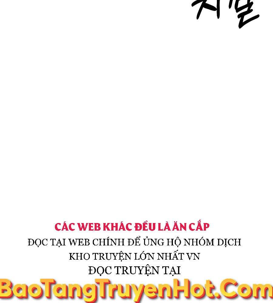 Băng Y Kiếm Thần Chapter 1 - 59