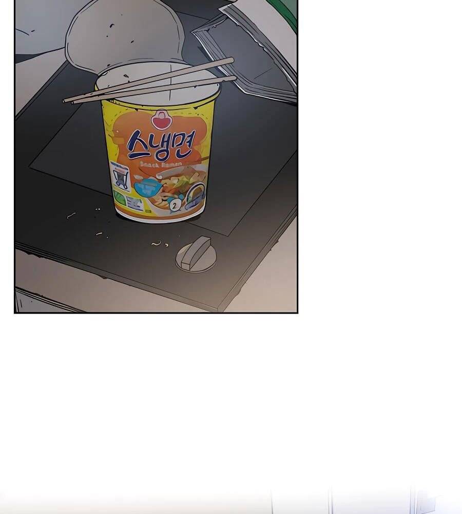 Băng Y Kiếm Thần Chapter 1 - 63