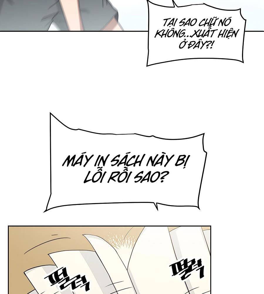 Băng Y Kiếm Thần Chapter 1 - 70