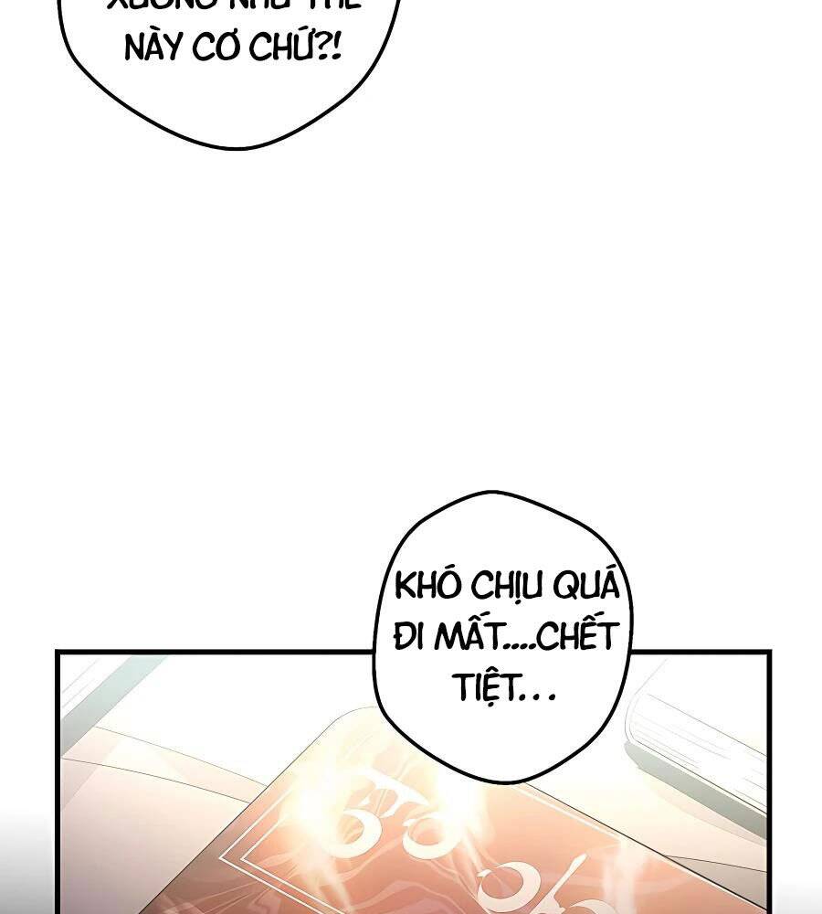 Băng Y Kiếm Thần Chapter 1 - 81