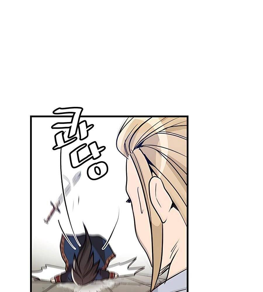 Băng Y Kiếm Thần Chapter 11 - 106