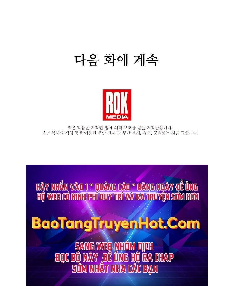 Băng Y Kiếm Thần Chapter 12 - 115