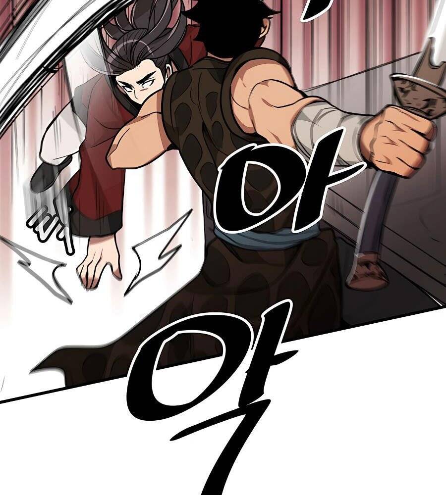 Băng Y Kiếm Thần Chapter 12 - 52