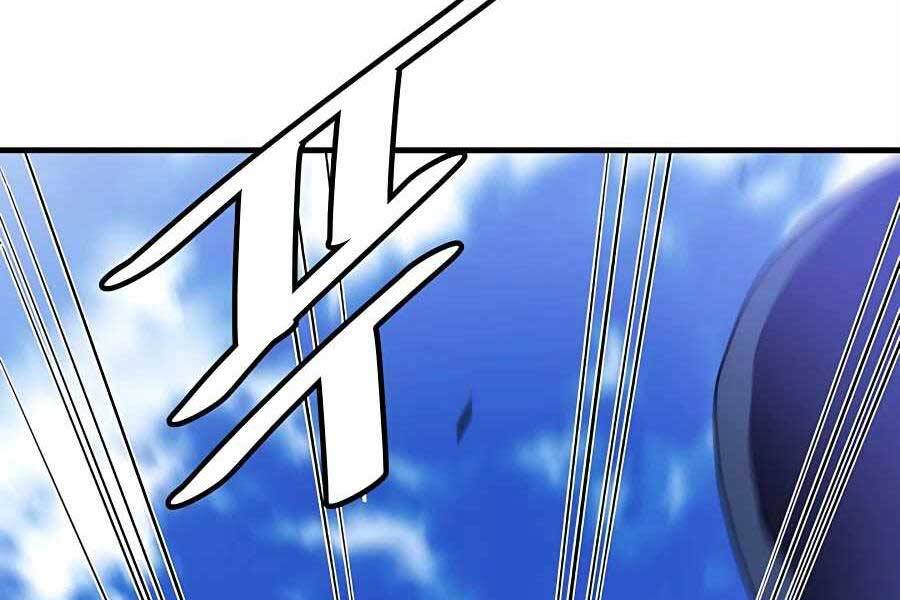 Băng Y Kiếm Thần Chapter 13 - 113