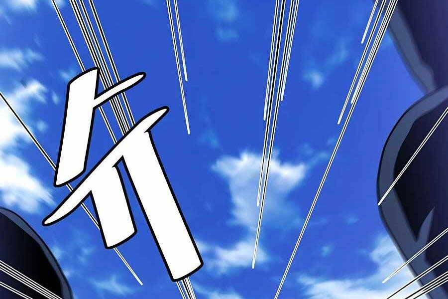 Băng Y Kiếm Thần Chapter 13 - 114