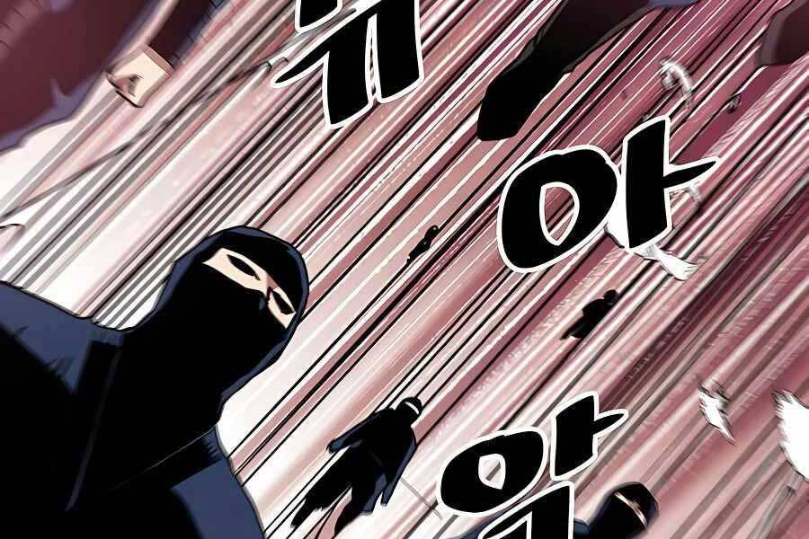 Băng Y Kiếm Thần Chapter 13 - 119