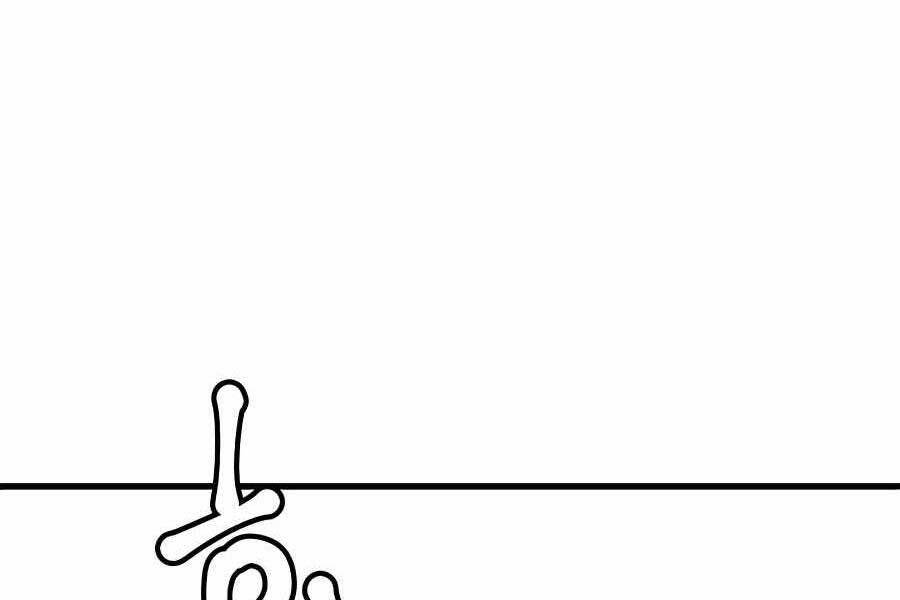 Băng Y Kiếm Thần Chapter 13 - 130