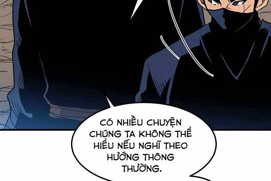 Băng Y Kiếm Thần Chapter 13 - 166