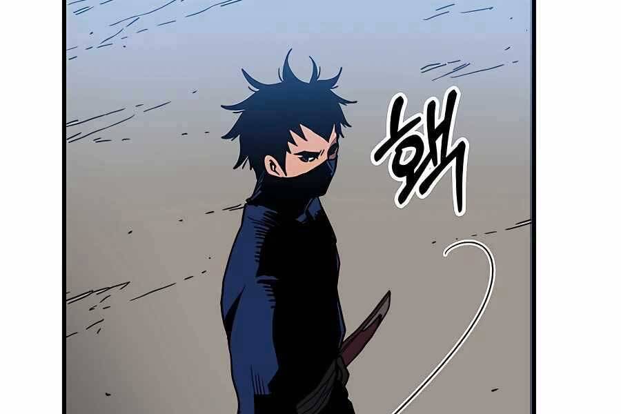 Băng Y Kiếm Thần Chapter 13 - 182