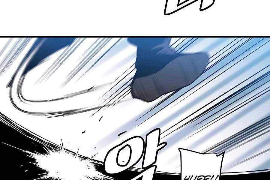 Băng Y Kiếm Thần Chapter 13 - 187