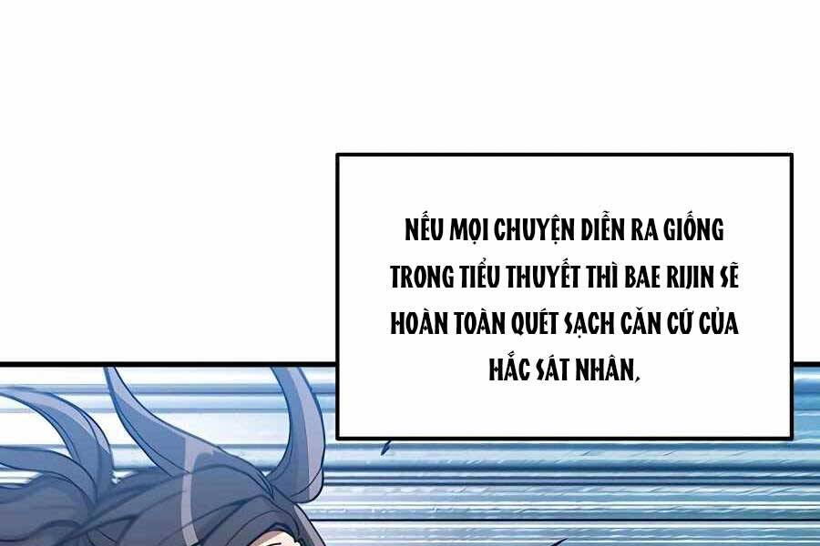 Băng Y Kiếm Thần Chapter 13 - 190