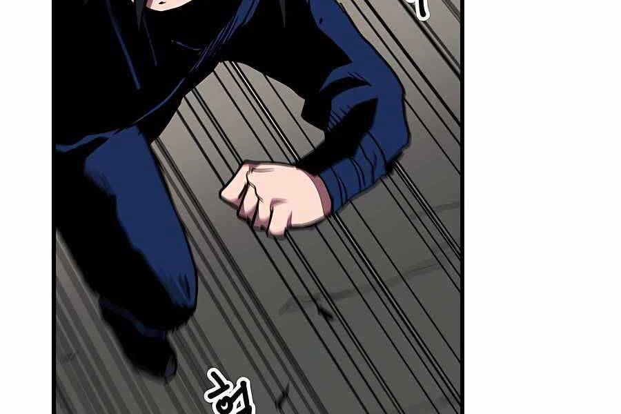 Băng Y Kiếm Thần Chapter 13 - 197