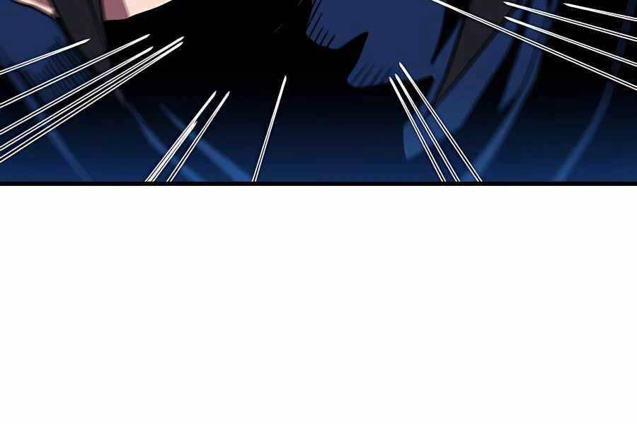 Băng Y Kiếm Thần Chapter 13 - 201