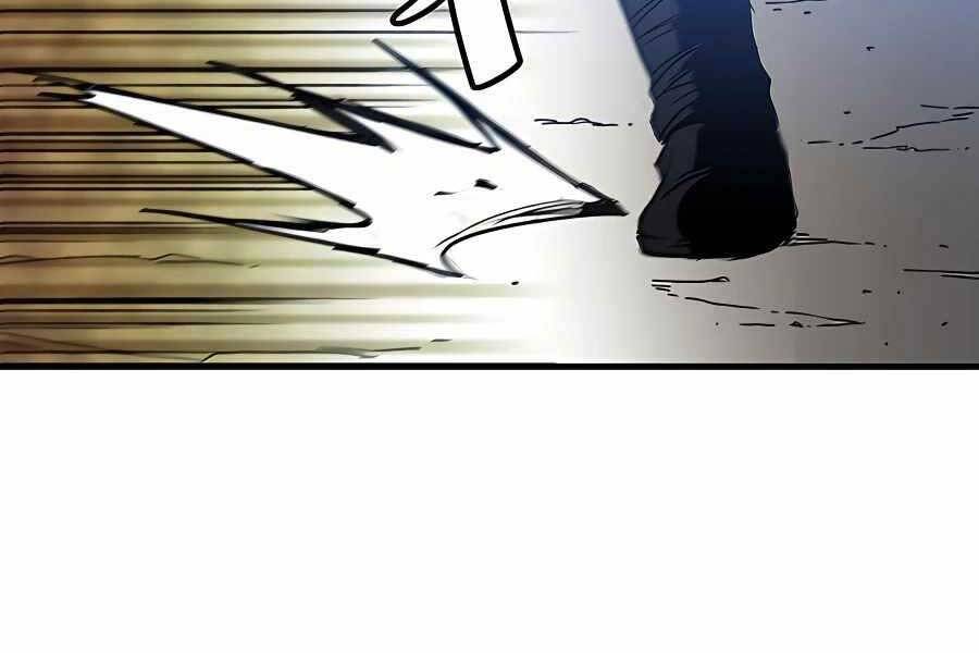 Băng Y Kiếm Thần Chapter 13 - 209