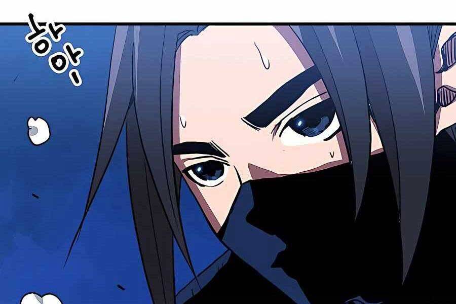 Băng Y Kiếm Thần Chapter 13 - 214