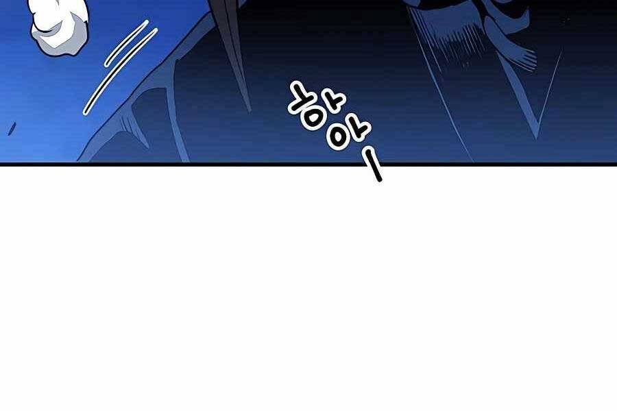 Băng Y Kiếm Thần Chapter 13 - 215