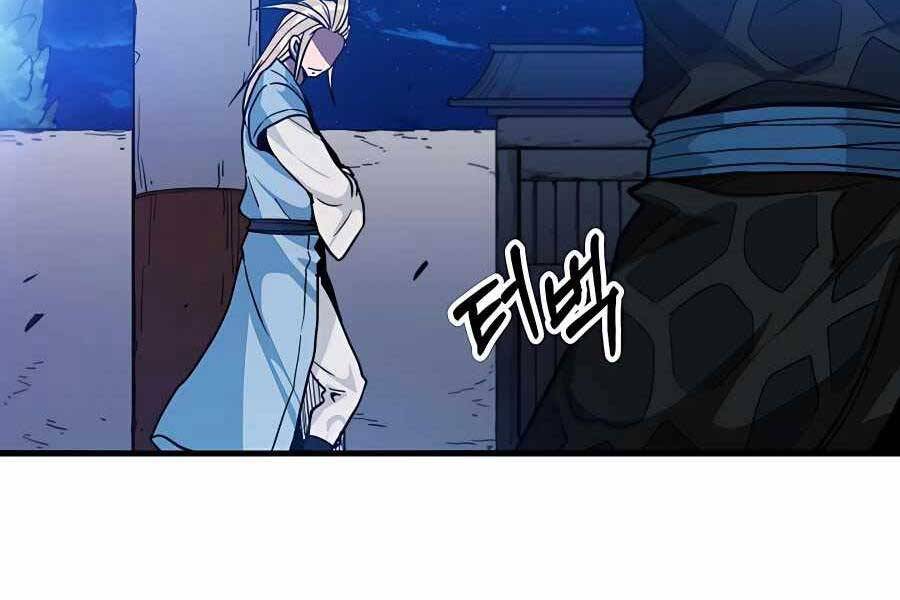 Băng Y Kiếm Thần Chapter 13 - 54