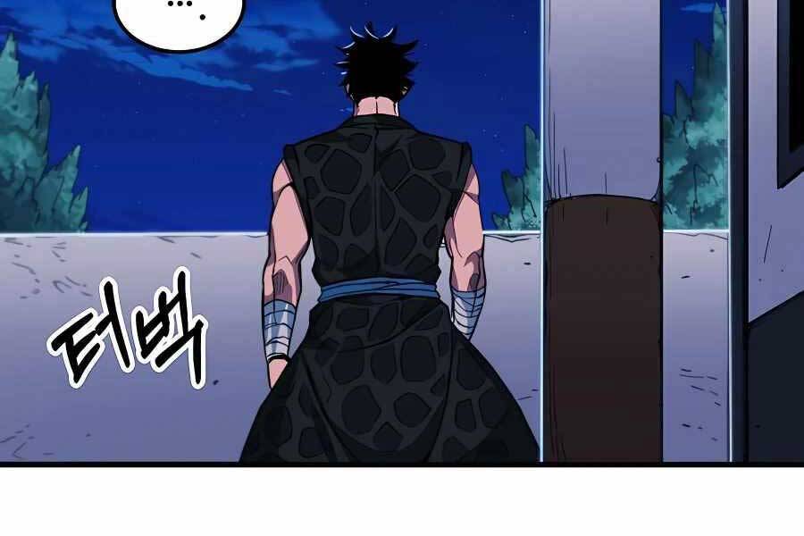 Băng Y Kiếm Thần Chapter 13 - 65