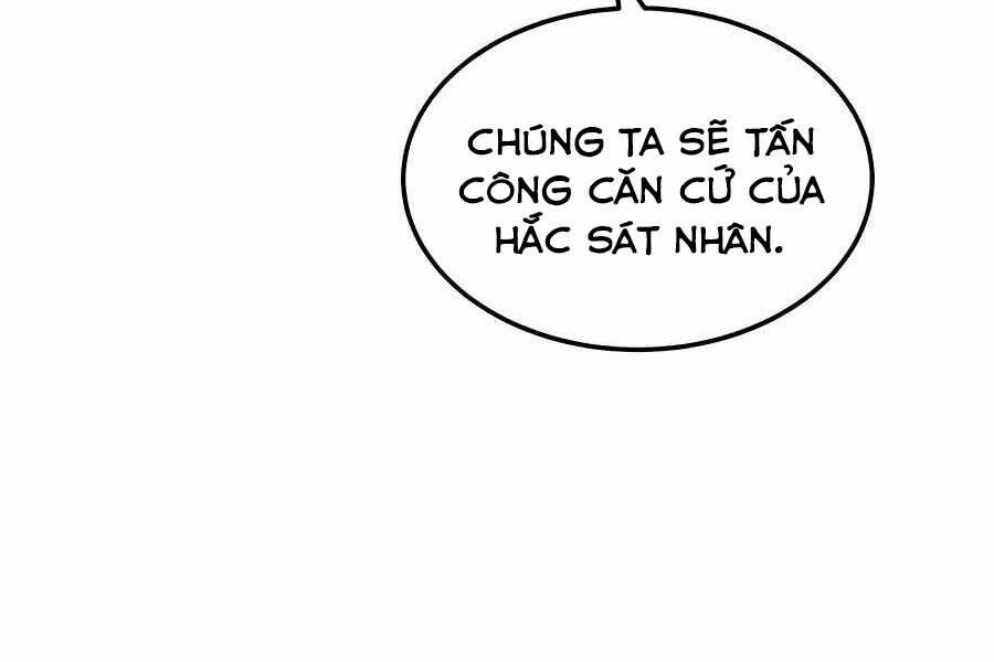 Băng Y Kiếm Thần Chapter 13 - 75
