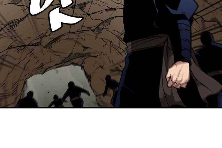 Băng Y Kiếm Thần Chapter 14 - 116