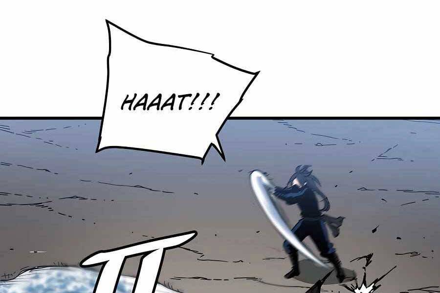 Băng Y Kiếm Thần Chapter 14 - 13