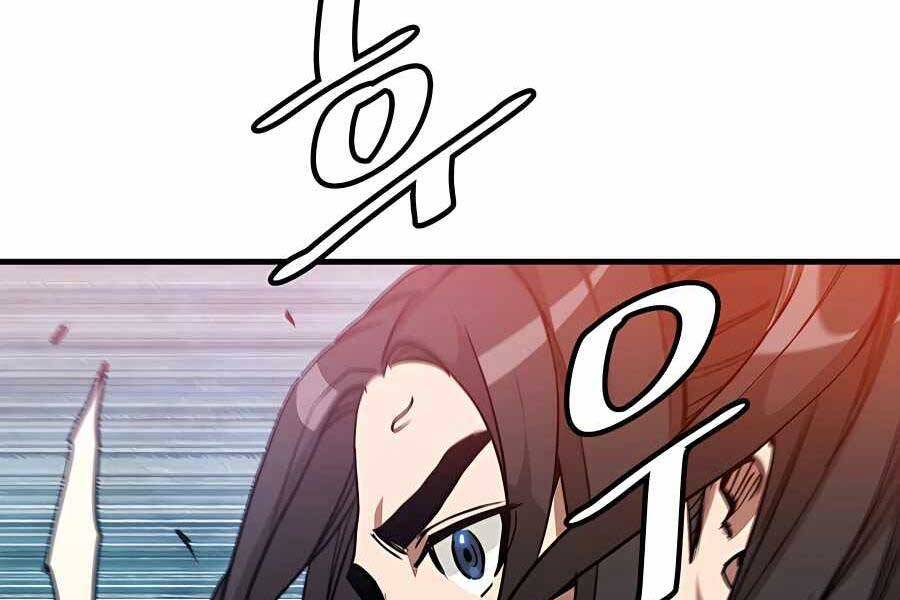 Băng Y Kiếm Thần Chapter 14 - 147