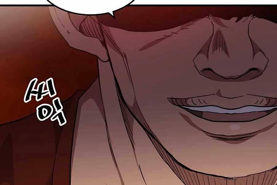 Băng Y Kiếm Thần Chapter 14 - 188