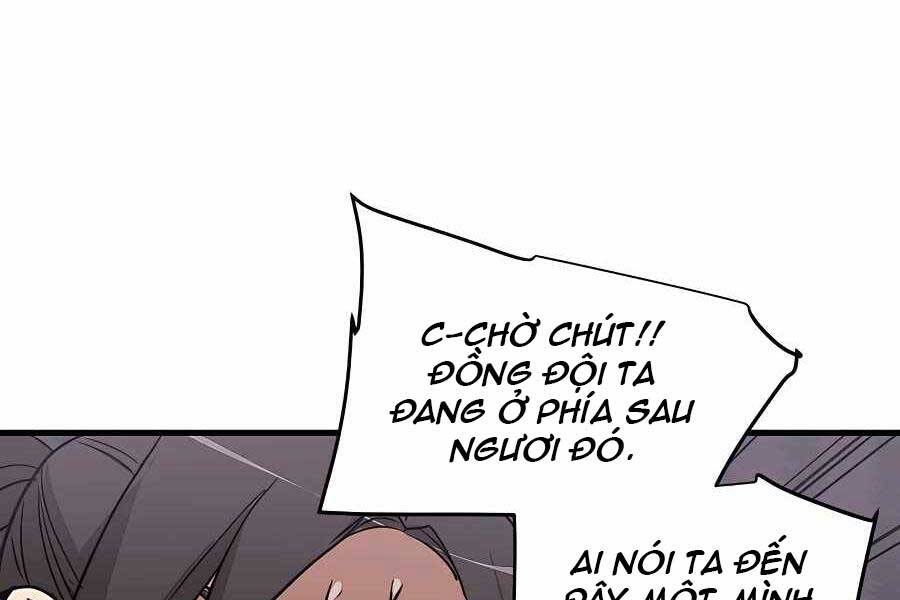 Băng Y Kiếm Thần Chapter 14 - 204