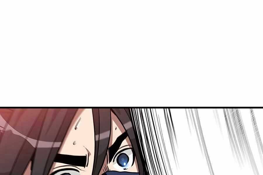 Băng Y Kiếm Thần Chapter 14 - 213