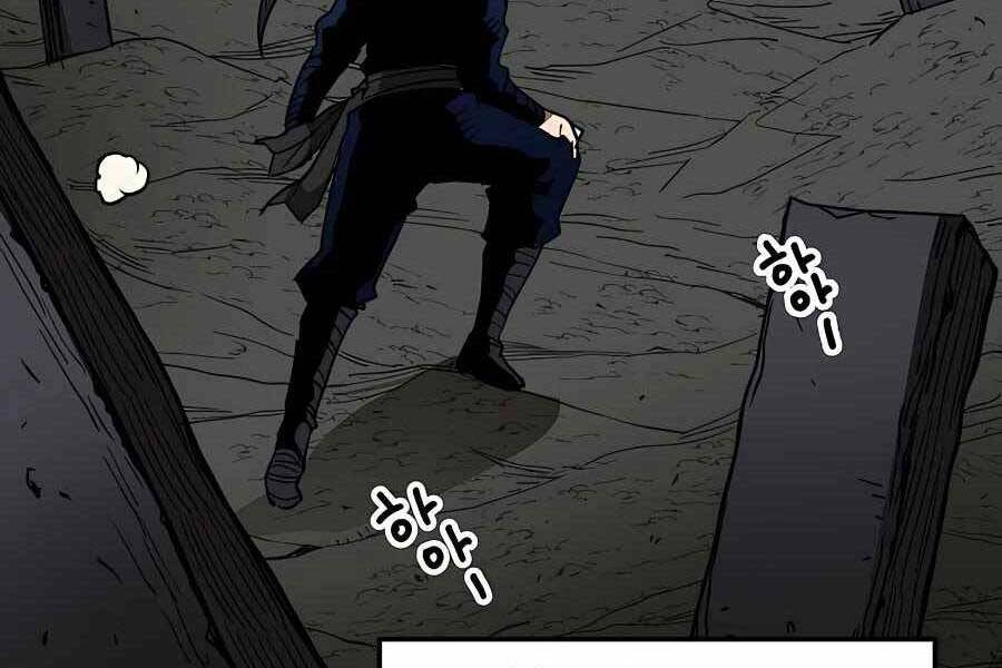 Băng Y Kiếm Thần Chapter 14 - 24