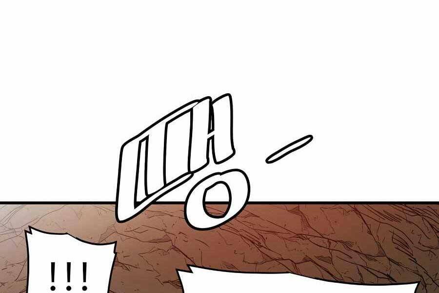 Băng Y Kiếm Thần Chapter 14 - 43