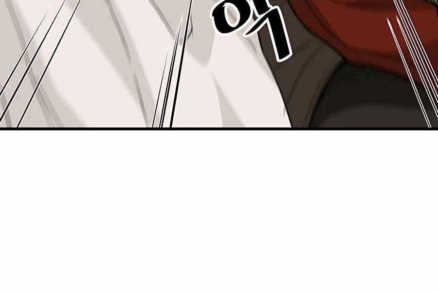 Băng Y Kiếm Thần Chapter 14 - 52