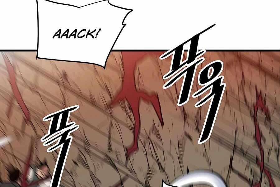 Băng Y Kiếm Thần Chapter 14 - 68