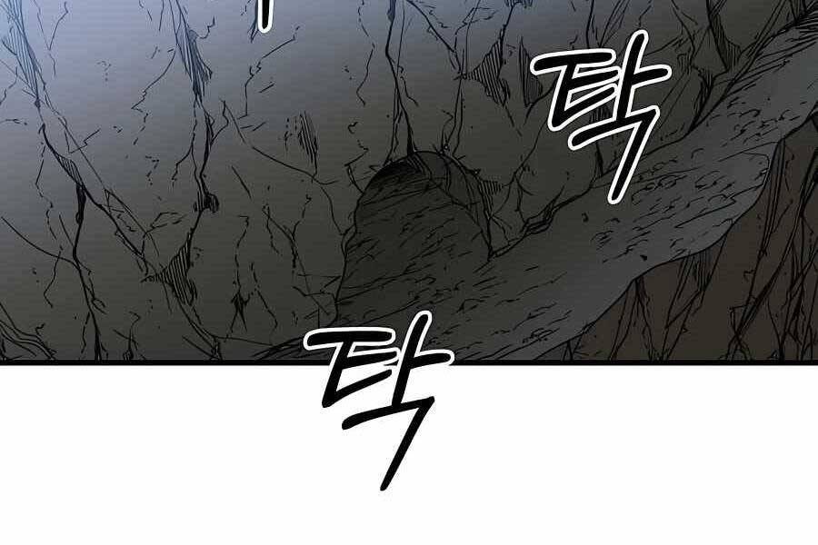 Băng Y Kiếm Thần Chapter 14 - 89