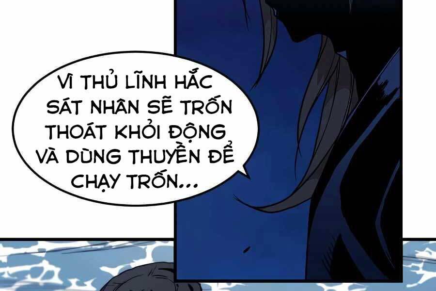 Băng Y Kiếm Thần Chapter 14 - 10