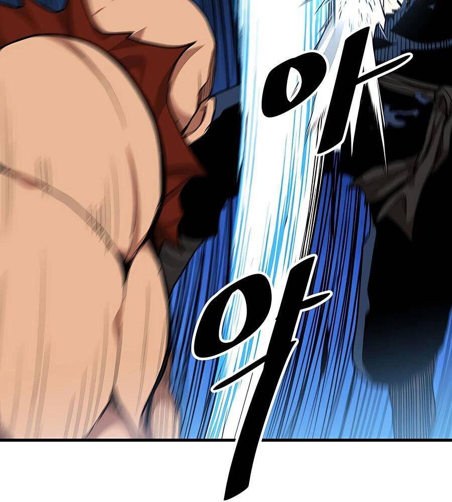 Băng Y Kiếm Thần Chapter 15 - 13