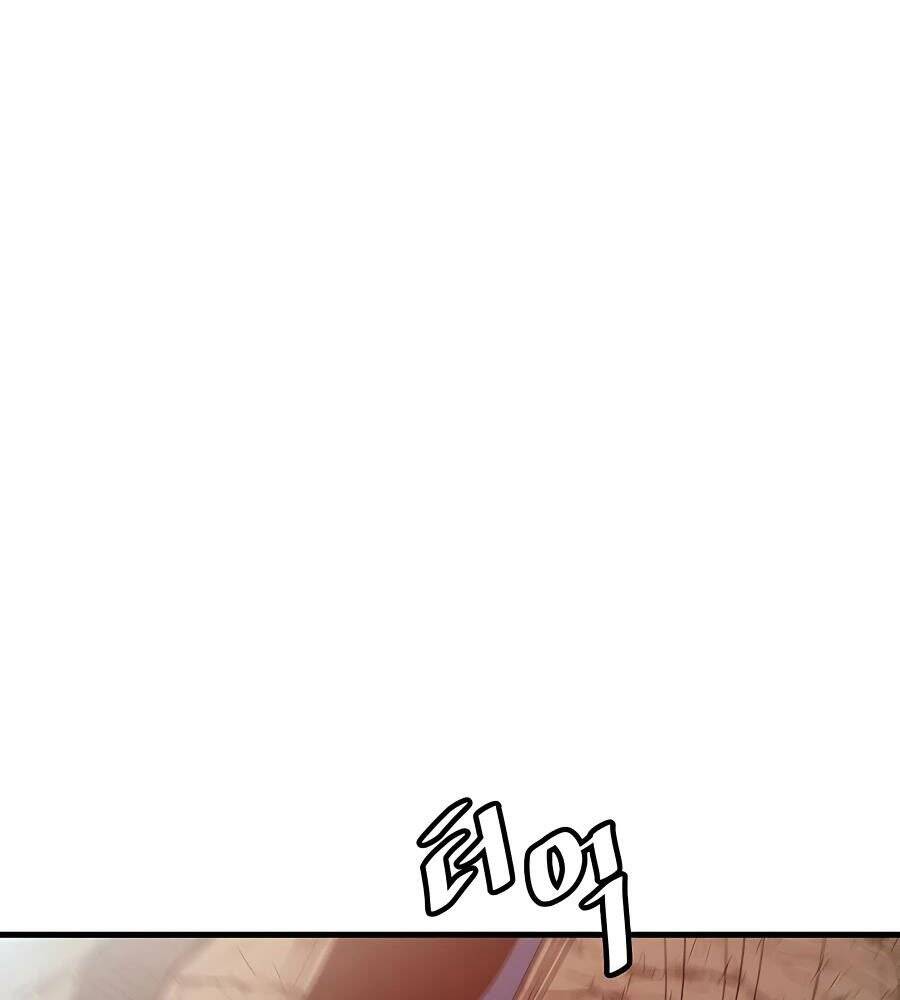 Băng Y Kiếm Thần Chapter 15 - 14