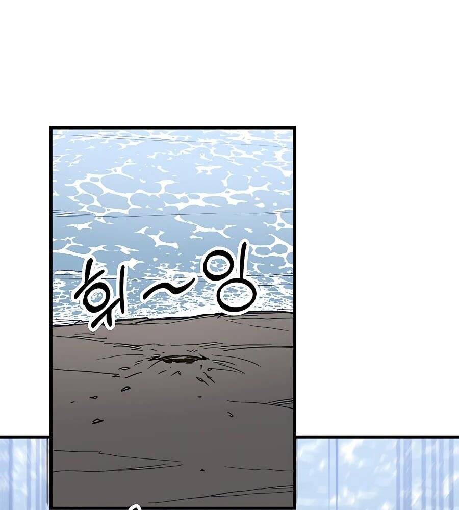 Băng Y Kiếm Thần Chapter 15 - 66