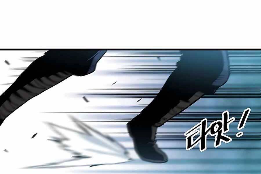 Băng Y Kiếm Thần Chapter 16 - 2