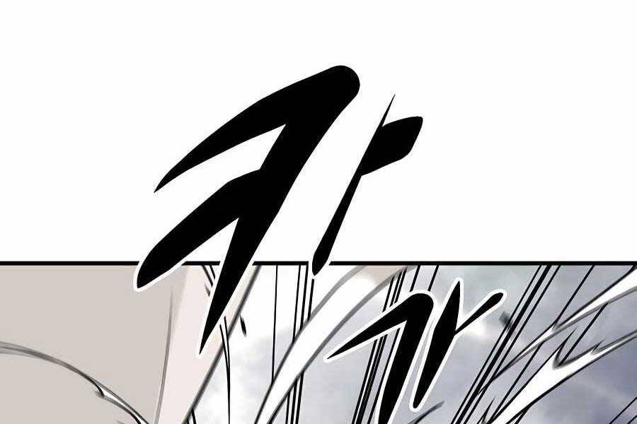 Băng Y Kiếm Thần Chapter 16 - 13