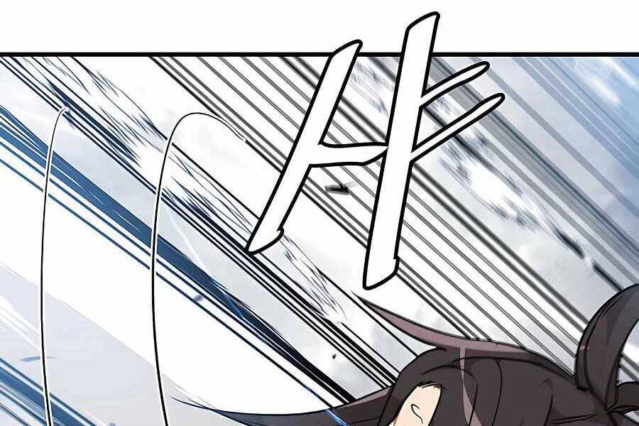 Băng Y Kiếm Thần Chapter 16 - 129