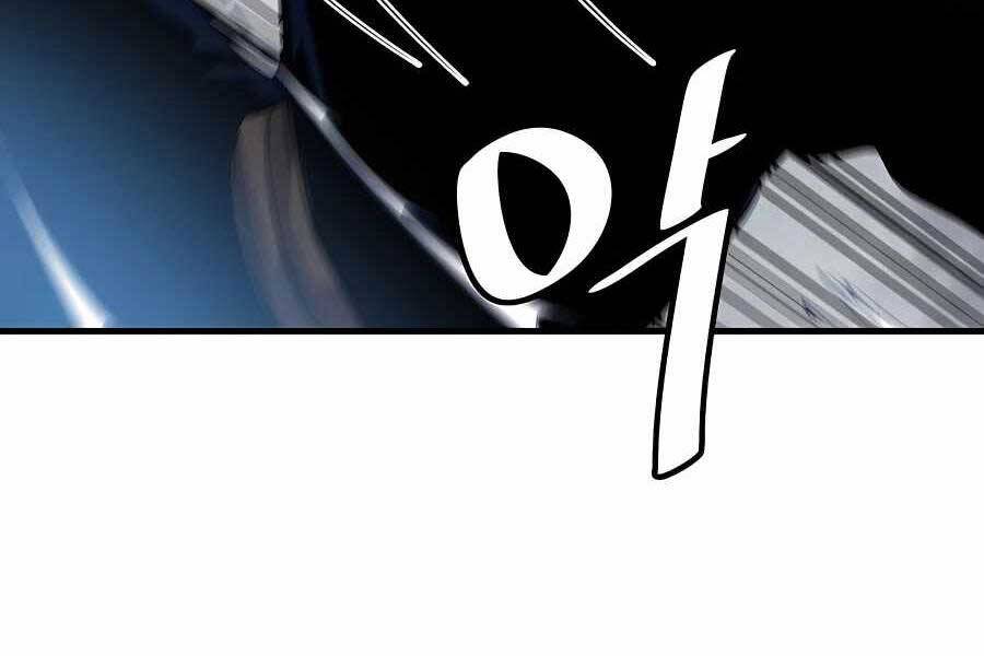 Băng Y Kiếm Thần Chapter 16 - 131